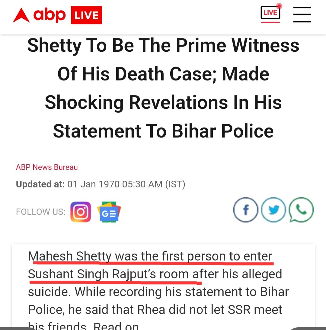 How did MrShetty escape media scrutiny despite -being d 1st person 2enter #SSR's room on 14th -being @ the mortuary on d night of 14thJun -his name figuring in NCB's list? Who informed him abt d incident-he then called 🐍?? SSRCase A Great Awakening @CBIHeadquarters @Copsview