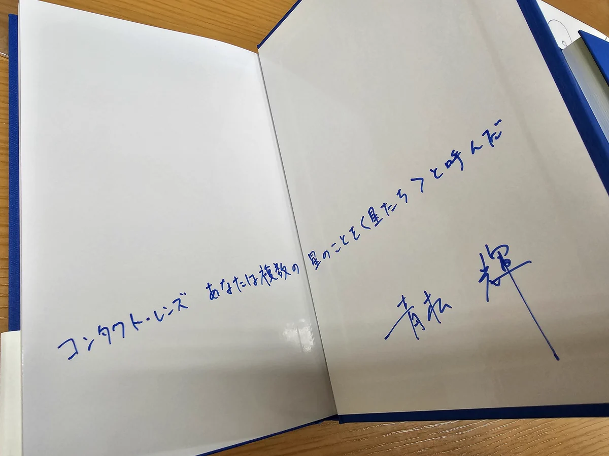 三省堂書店 神田神保町本店 on X: 