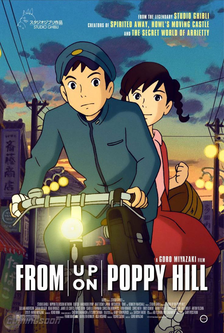 blackmatja's tweet photo. cerita tentang anak muda yang satu sekolah trs fall in love gitu. from up on poppy hill. grafiknya cakep benerrrr enak bgt di mata guys. ceritanya seru tapi ngga seseru favoritku yg lain. https://t.co/4HfF92lqNX