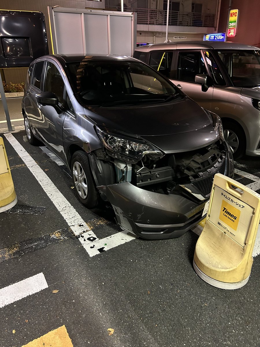 タイムズカーシェアで事故を起こしたら保険と免責はどうなる？2026年最新の正しい手順と知らないと確実に損する重要ポイント