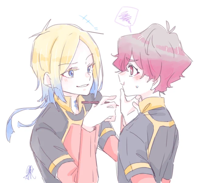 kins