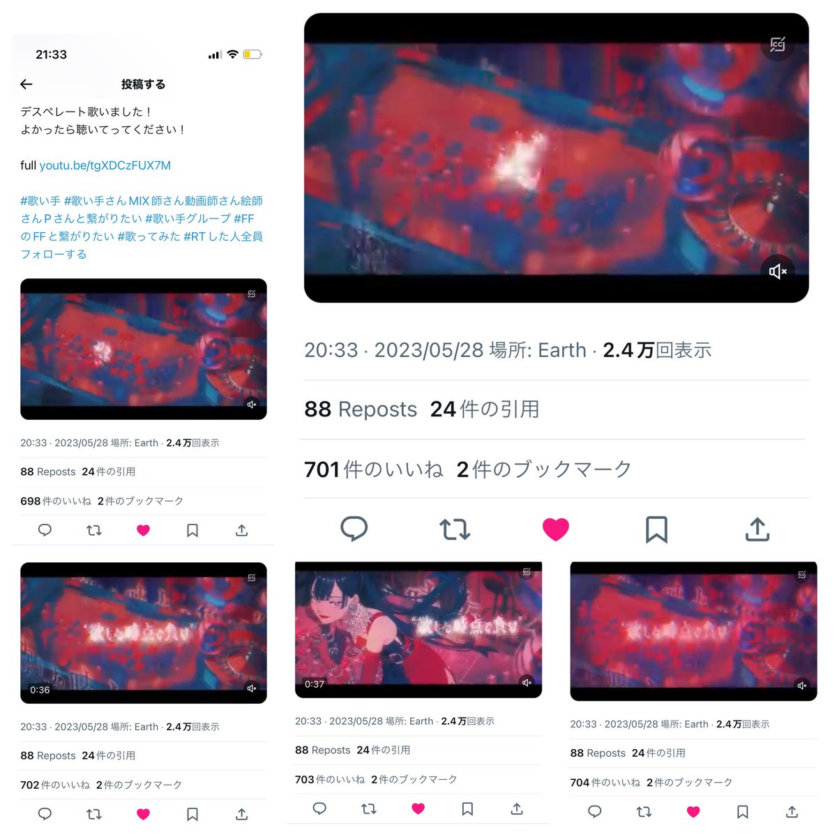 xccen_'s tweet photo. @lhiy3__ お声かけご協力ありがとうございますт ‧̫ т❣️6垢から♡致しました꒰ᐡ• ‧̫ •ᐡ꒱⊃🪄✩またのご縁ありましたらよろしくお願い致します！ https://t.co/QltiyHxpZw