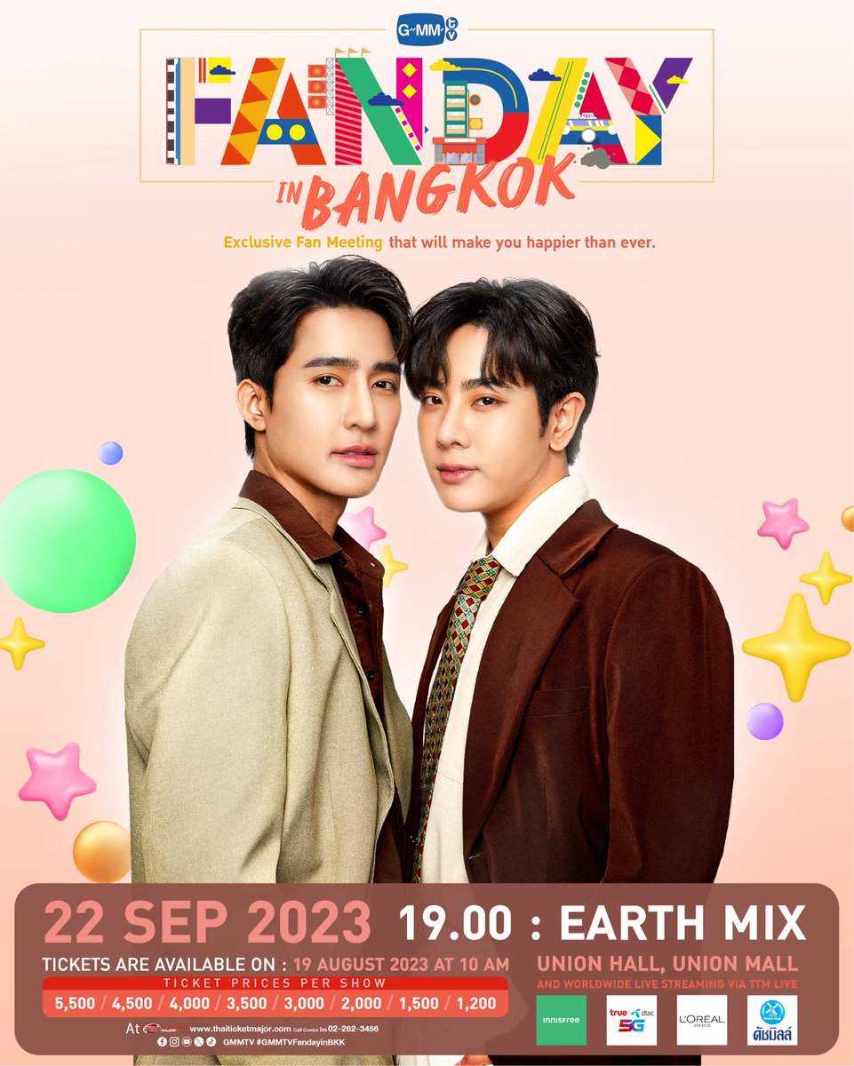 GMMTV's tweet photo. GMMTV FANDAY IN BANGKOK X EARTH MIX 🇹🇭

📍SHOWTIME
22 September 2023 | 7 PM : Earth Mix
 
 📍Union Hall, Union Mall
Tickets on sale: 19 August 2023 | 10 AM at Thaiticketmajor

🔗 MORE INFORMATION : https://t.co/sPTWMHSBhw

- GMMTV FANDAY แต่ละรอบมีความยาวของการแสดงรอบละ 2 ชั่��โมง ประกอบไปด้วยโชว์สุดประทับใจ การพูดคุยในบรรยากาศอบอุ่น และเกมสนุกๆ ที่บางเกมคุณอาจได้เป็นผู้โชคดีร่วมเล่นเกมบนเวทีกับศิลปิน และอาจได้ของรางวัลสุด Exclusive อีกด้วย
- เวลาของกิจกรรม FAN BENEFIT หลังจบการแสดงอีกรอบละประมาณ 2 ชั่วโมง
- เฉพาะรอบการแสดงของจุงดัง ในวันอาทิตย์ที่ 24 กันยายน เวลา 19.00 น. จะมีความยาวของการแสดงรวม 2.30 ชั่วโมง เนื่องจากจะมีการรับชม “วาระซ่อนเร้น Hidden Agenda ตอนจบ” ร่วมกัน

- Each show of GMMTV FANDAY is 2 hours long and includes impressive performances, warm conversations, and fun games in which you may be a lucky winner to play on stage with the artists and win exclusive prizes.
- The FAN BENEFIT activity time is approximately 2 hours after the end of each show.
- Only the Joong-Dunk show on Sunday, September 24 at 7:00 p.m. is 2.30 hours as it includes a screening of "Hidden Agenda Final EP."

#GMMTVFandayinBKK
#GMMTVFandayinBKKxEM
#GMMTV