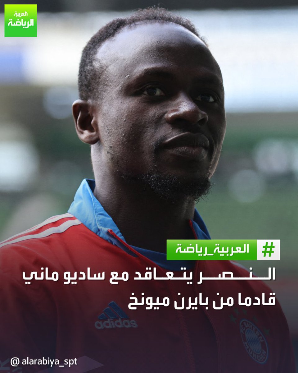 azizhadlaq2010's tweet photo. من أعظم أندية اوروبا الانتر، ليفربول، بايرن ميونيخ، السيتي، تستطيع استقطاب نجومهم الكبار بتفاهم سريع، مع دفع أسرع.
ولكن مع فولهام الفريق الانجليزي المتوسط تصبح المفاوضات طويلة ومعقدة من أجل لاعب من فئة C. تحت بند اللاعب "غالي" و النادي "يغالي". !! https://t.co/Q7sppNuwvu