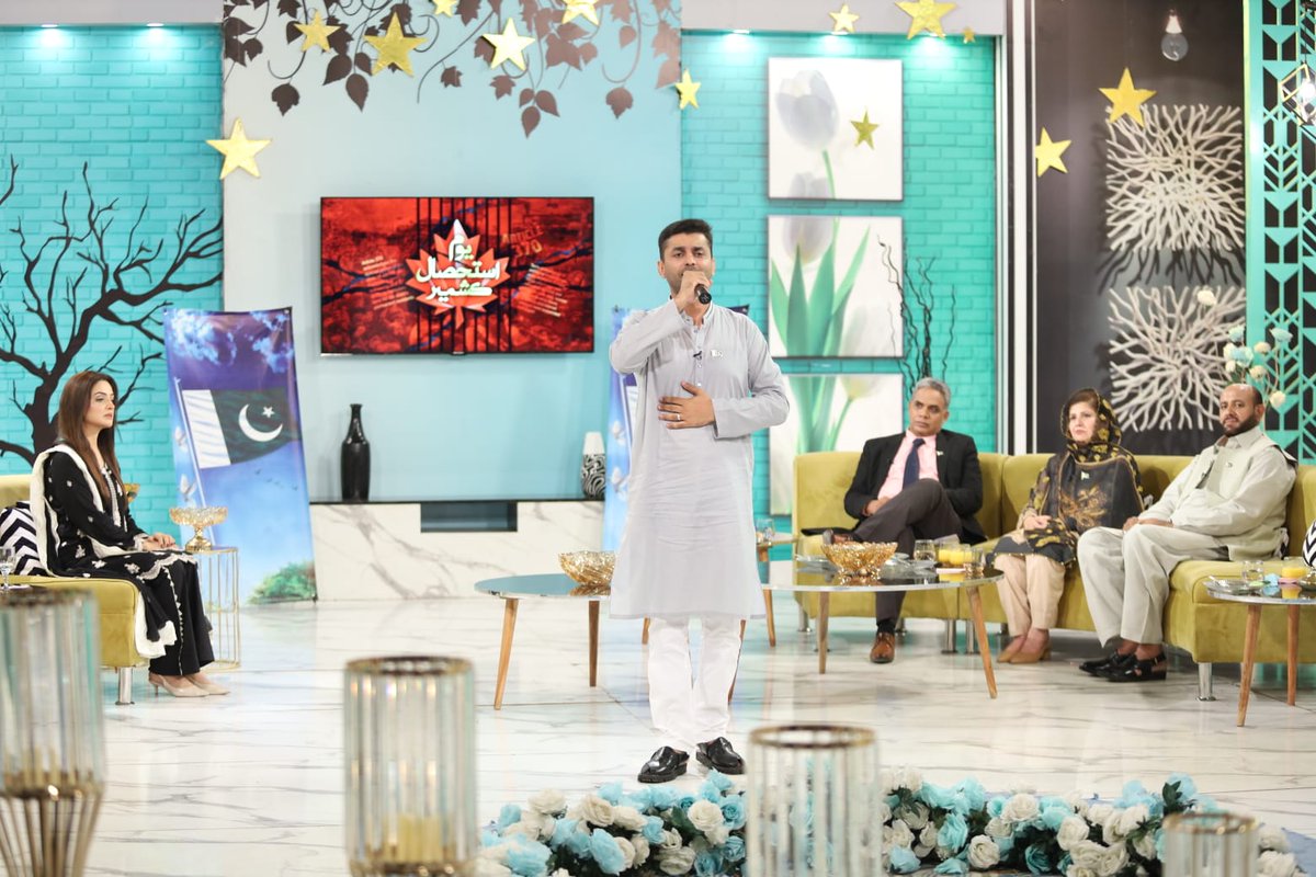 PTVHomeOfficial's tweet photo. Weekend at Home with Sundas Jameel
05-08-2023
Special Episode on Youm-e-Istehsal Kashmir
Guest : Dr Akhtar Sandhu, Dr Amjad Abbas Magsi, Dr Samina Kausar, Zohaib Zaman & Chef Munira.
#kashmirday #kashmir #youmeistehsal #5thaug #weekendathome #ptvhome #ptv #ptvhome #ptvnetwork https://t.co/YXl3lac5sP