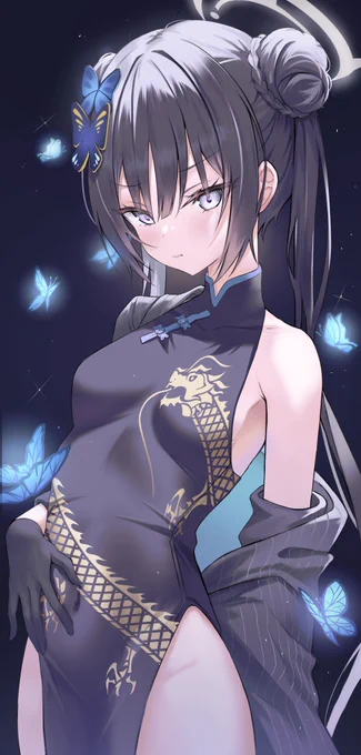 #ブルアカ kisaki