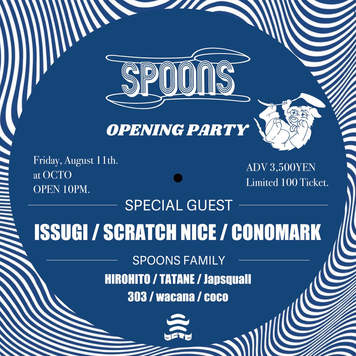 今週末は…🍸✨

カイくんのお店がオープンしてから約半年。みんなでお祝いするぞ~🎊
新潟へは一年ぶりのISSUGIさんとScratch Niceさん、そしてCONOMARKさん…楽しみすぎる❤︎
チケットは100枚限定となっておりますのでお早めに！SPOONSのみでの販売ですが置きチケも対応してくれるそうです◎