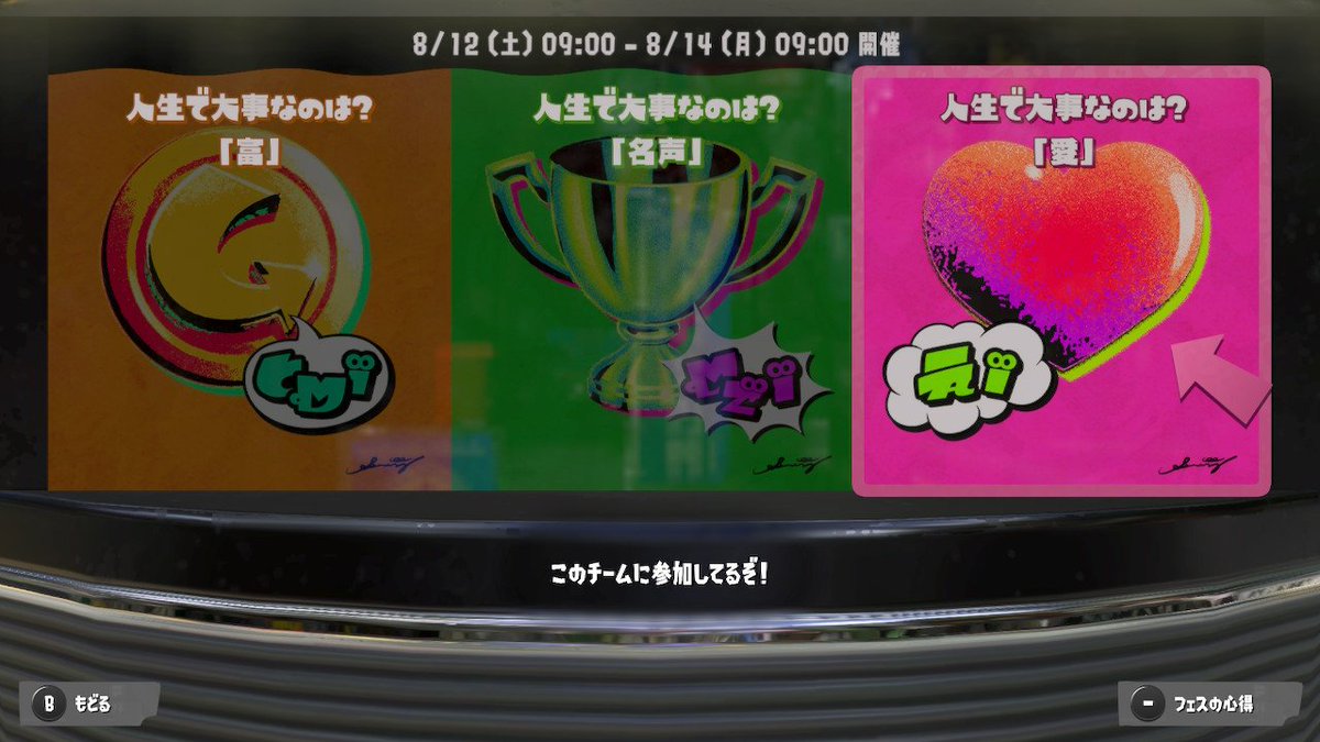 MKNKEDカエデ (@KedMkn) / Posts / X
