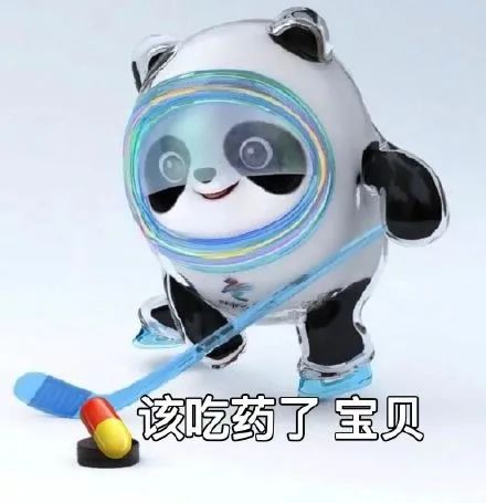 madeinprc49's tweet photo. @pear14525902 @OkoMear https://t.co/qA2ZqkZ5k1