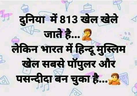 Sayyad akmal Hussain (@sayyadakmalhus1) on Twitter photo 