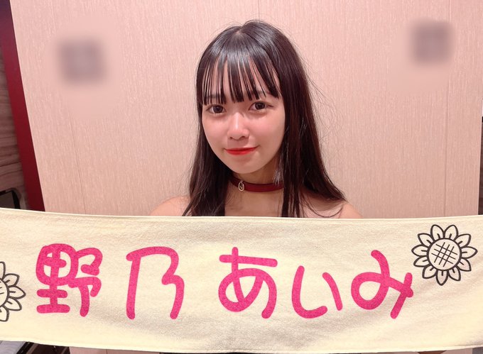 Twitterのコスプレ画像30