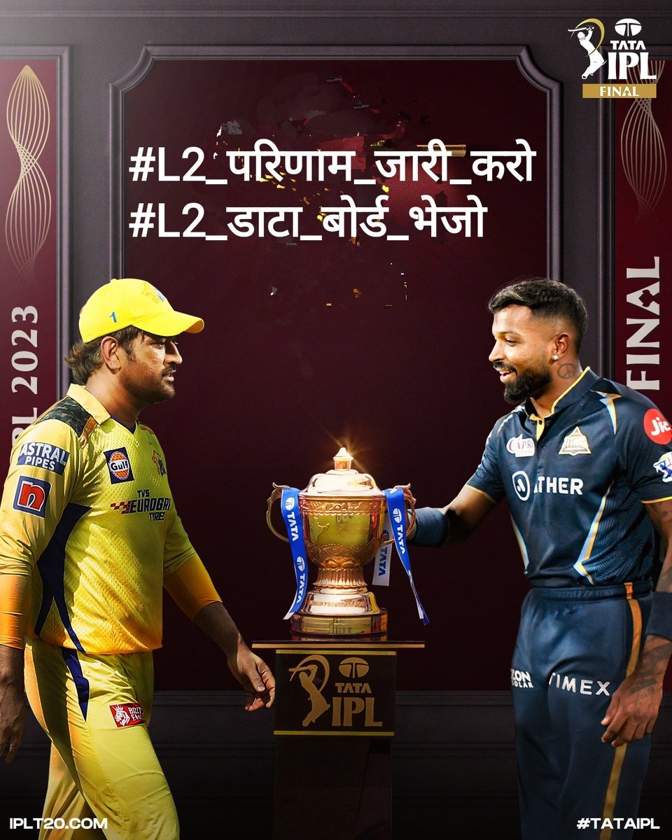 #L2_परिणाम_जारी_करो 
#L2_डाटा_बोर्ड_भेजो 
<a href="/kana_ias/">Kana Ram</a> 
<a href="/ashokgehlot51/">Ashok Gehlot</a>