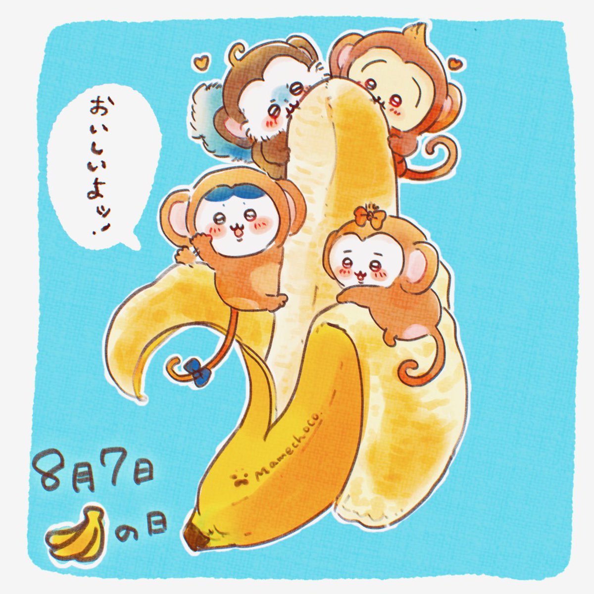バナナの日🍌•*¨*•.¸¸☆  #ちいかわファンアート