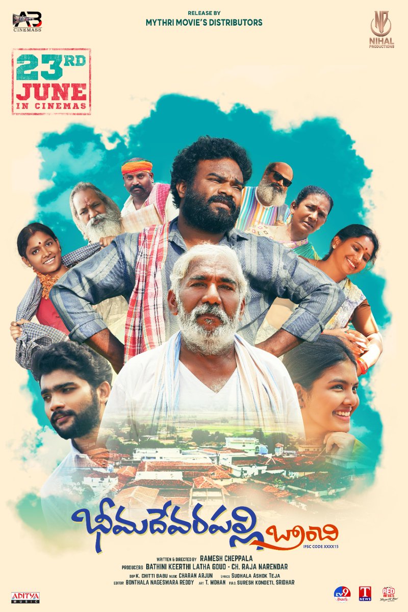 CinemaRareIN's tweet photo. Telugu film #BheemadevarapallyBranchi (2023) by @rajcramesh1, ft. #AnjiValguman #SaiPrasannaKondra @ItsAbiRamv
#Rajava #SudhakarReddy & #RupaSrinivas, now streaming on @PrimeVideoIN.
@LathaBathini #CHRajaNarendra @CharanArjunwave #SuddalaAshokTeja
@adityamusic @MythriOfficial https://t.co/8nsfZpD5lk