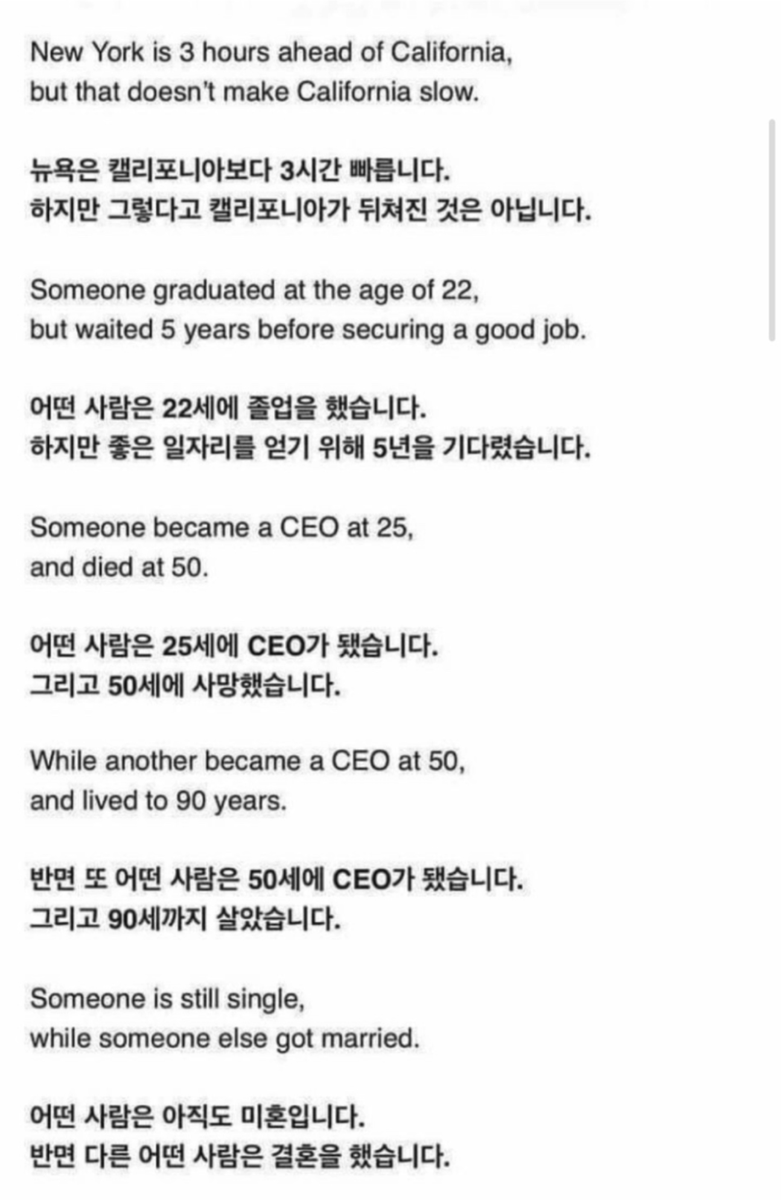 gimgyeo27940106 tweet picture