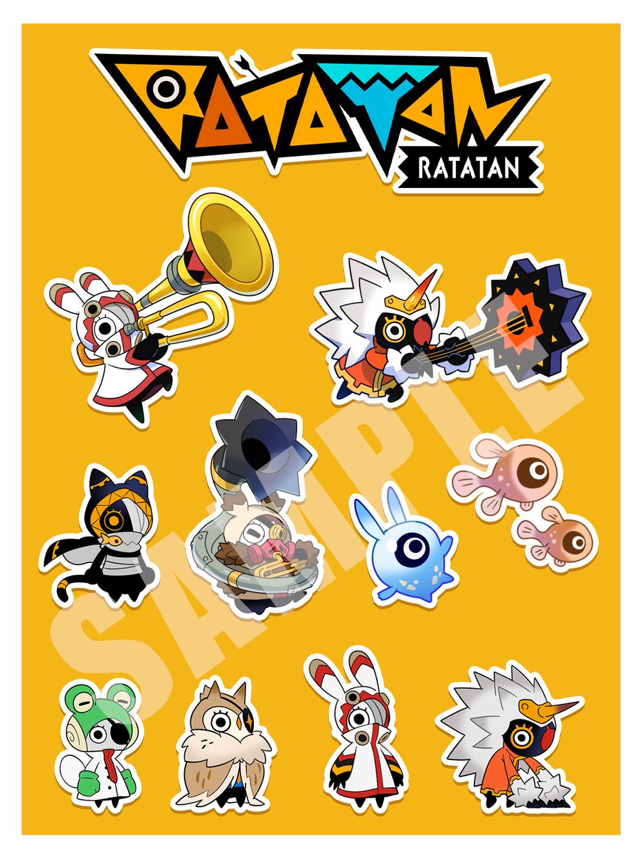 ラタタン　グッズ　まとめ売り ラタタン グッズ まとめ売り