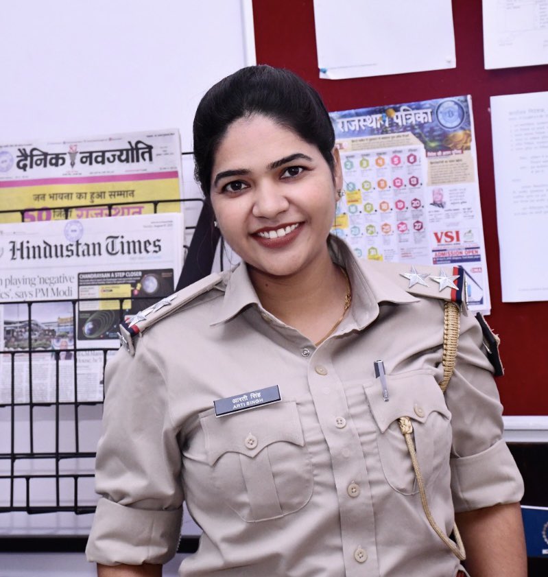 Arti Singh Tanwar tweet media