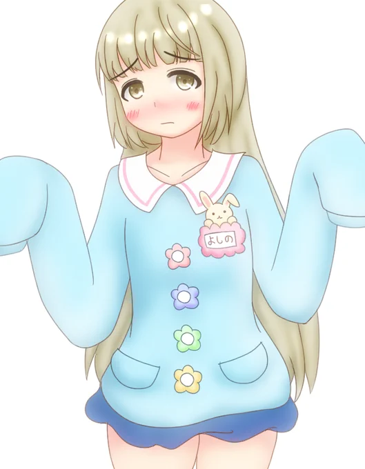 #このタグを見た人は推しの初描きと現在の絵を載せるなにかがおかしい 