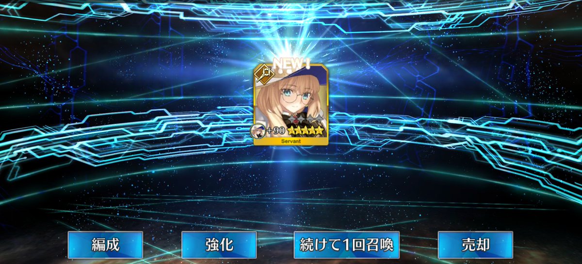 Woratuil's tweet photo. 1 ticket magic after 150 pulls https://t.co/RPHIsyNliz