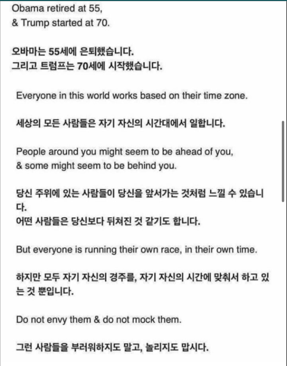 gimgyeo27940106 tweet picture