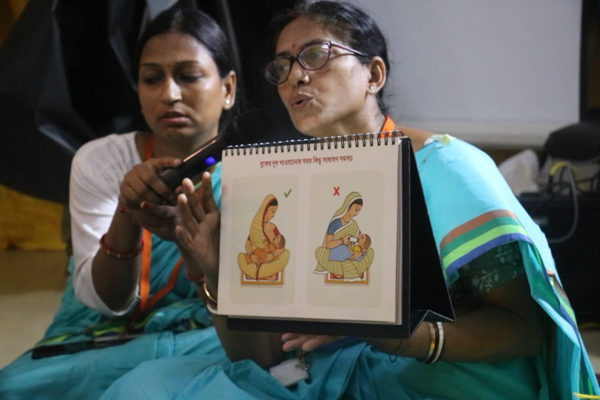 PPHF_Global's tweet photo. Under the #samarthproject, @PPHF_Asia in collaboration with the DWCD came together to mark #worldbreastfeedingweek2023. #streetplay, #videoshow, #handwashing demo was part of the event where DPO Kolkata, along with CDPO, Supervisors, and #Anganwadiworkers were present. https://t.co/hWcUkmueBh