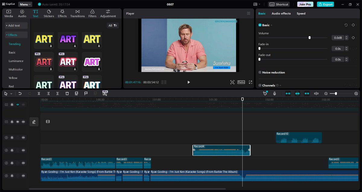 ผมทุ่มเทกับมันมากนะครับ  เพราะว่าบาร์บี้จะได้มองว่าผมเป็นคนเก่งสุดยอดไปเลยยังไงล่ะ! เยส!😍