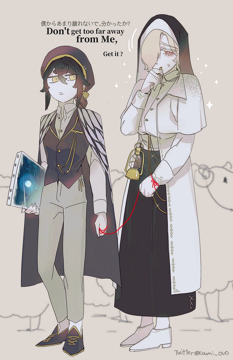 「-脱走」|Koumi_神海⭕️のイラスト