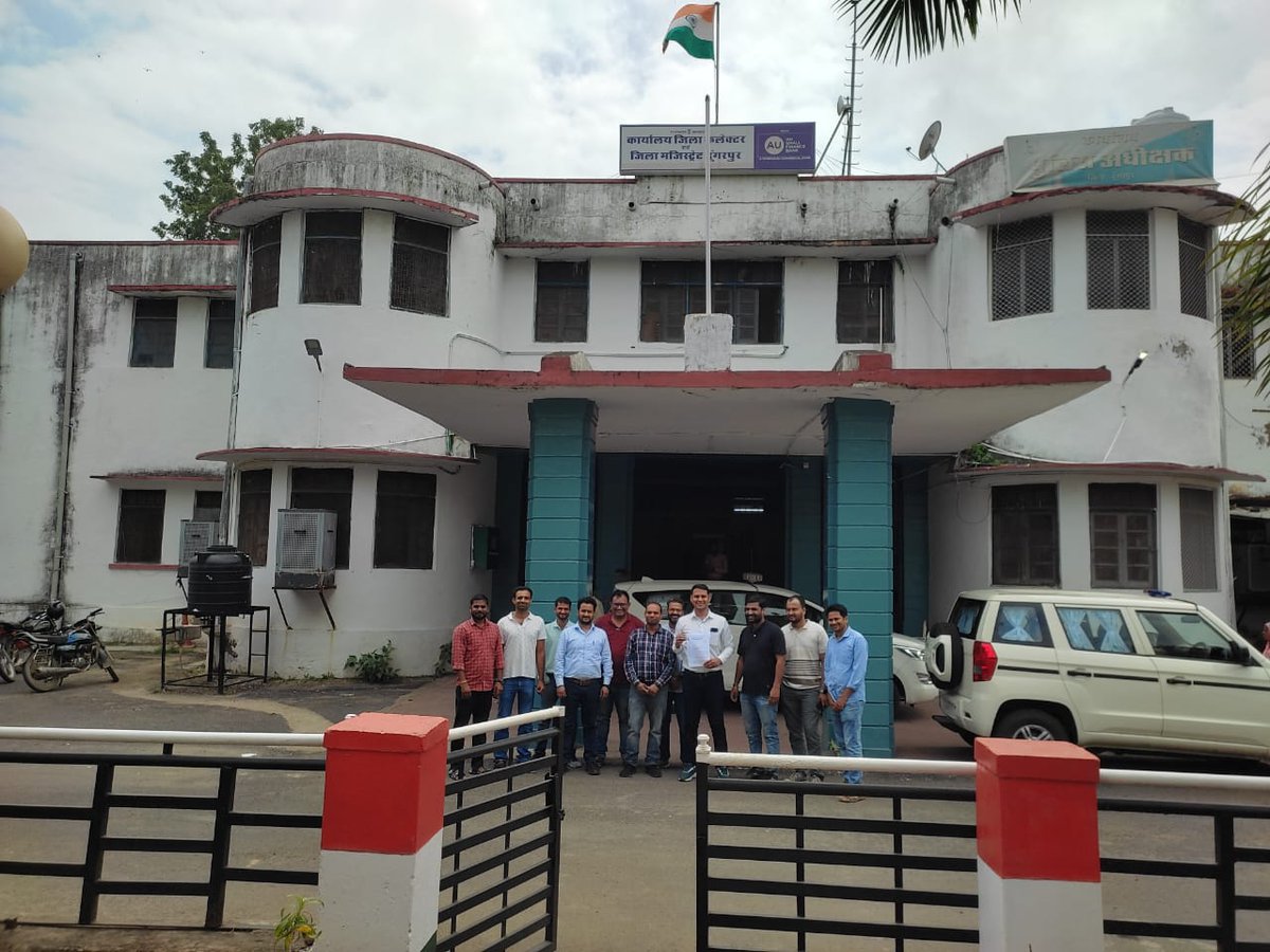 बजट घोषणा की बिन्दु संख्या 155 के आदेश प्रसारित करने हेतु 21 अगस्त 2023 से जयपुर में होने वाले JENs के अनिश्चितकालीन महापड़ाव की सूचना हेतु पावर इंजीनियर्स एसोसिएशन ऑफ राजस्थान के तत्वाधान में डूंगरपुर में <a href="/ashokgehlot51/">Ashok Gehlot</a> जी के नाम ज्ञापन कार्यक्रम #JEN_MAHAPADAV2 <a href="/1stIndiaNews/">First India News</a>