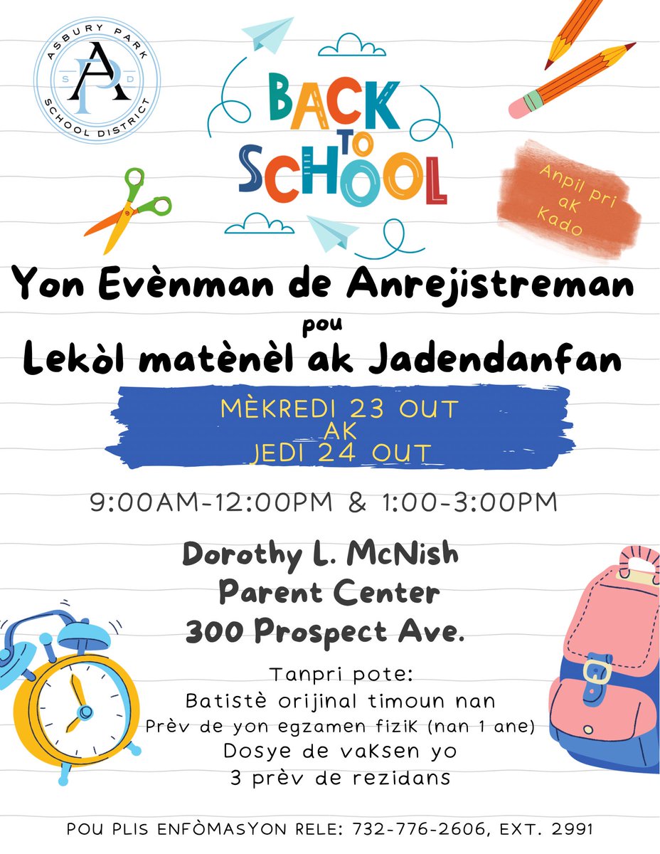 Rachel Adamczyk tweet media