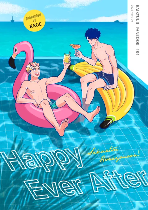 Pre-order Open My Sakuatsu fanbooks are  available to order on Fanhouse now.  Shipping to worldwide Paypal for payment  English web side   Pre-order link   (※ Fanbooks language are traditional Chinese) 海外朋友有需要歡迎多加利用