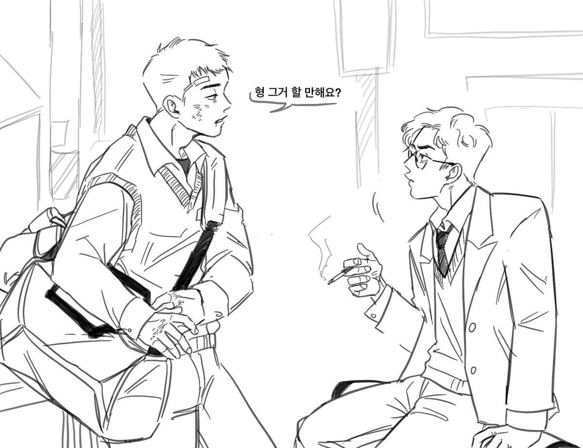 어떤 고딩들… 준호열