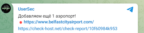 FalconFeedsio's tweet photo. UserSec hackers group claims to have targeted
- Birmingham Airport
- Belfast City Airport
#UK
#usersec #cti #threatintel #cyberattack https://t.co/rBMAkG9D8L