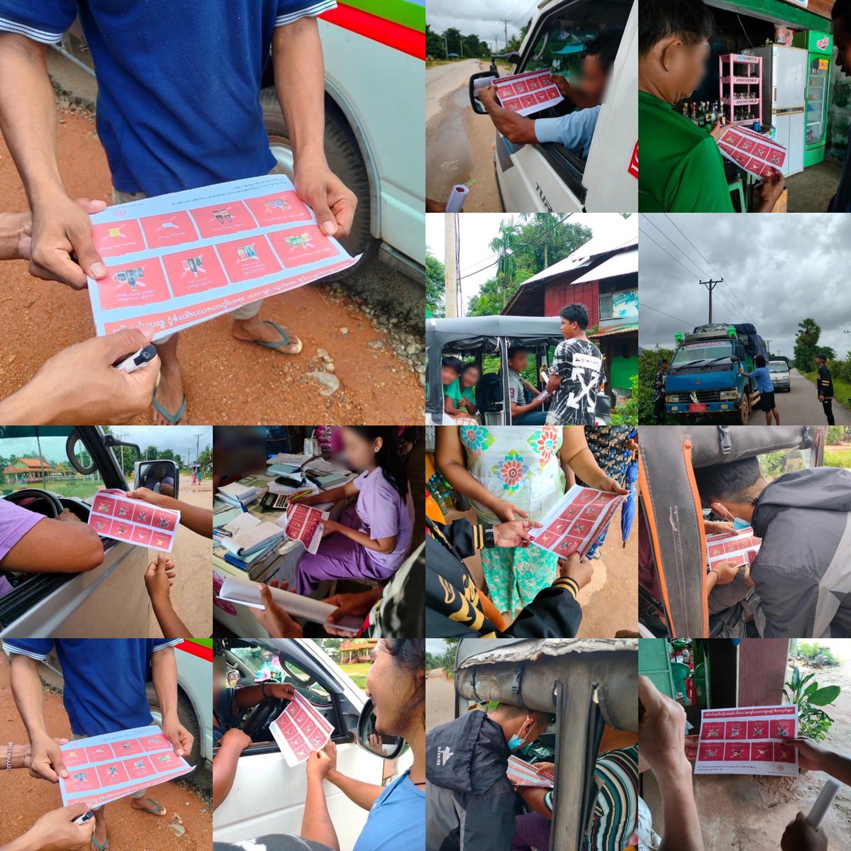 Led by Democracy Movement Strike Committee-Dawei distributed the revolutionary fliers to boycott the Military Products at some villages and markets from #LaungLone Twp, #Dawei on Aug7.

#HelpMyanmarIDPs    
#2023Aug7Coup      
#WhatsHappeningInMyanmar