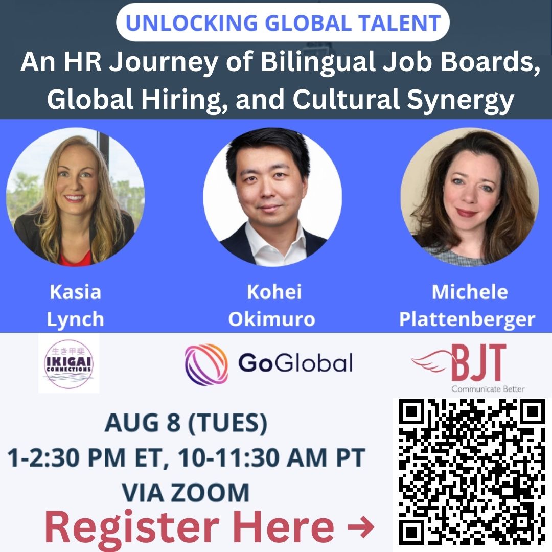 NihongoJobs's tweet photo. [Last chance to register]   

Tomorrow we will be discussing how US-based companies can FIND, HIRE, and TRAIN employees or contractors for the company roles that require the English and #Japanese language/cultural component.   

Free Registration: https://t.co/GnR9K6Ug7P https://t.co/3ZMa9EuDgg