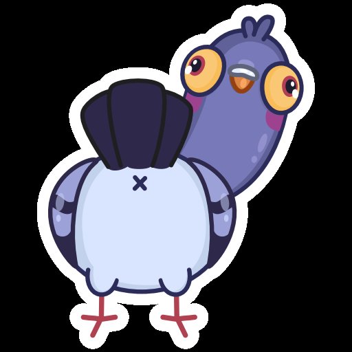 itsTrundlez's tweet photo. Stream postponed! My first day back on the 6am shift was rough, and I don't think I'm gonna have a good time with streaming Dark Souls today, think I just need to nap and set myself straight again after 4 weeks of staying up too late.
Here's a pigeon butt instead. https://t.co/5vx4pEx8JF