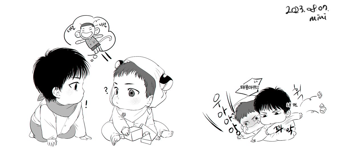 🦊🌸
뇌절에 탱백을 얹는다🥹 (그만해)