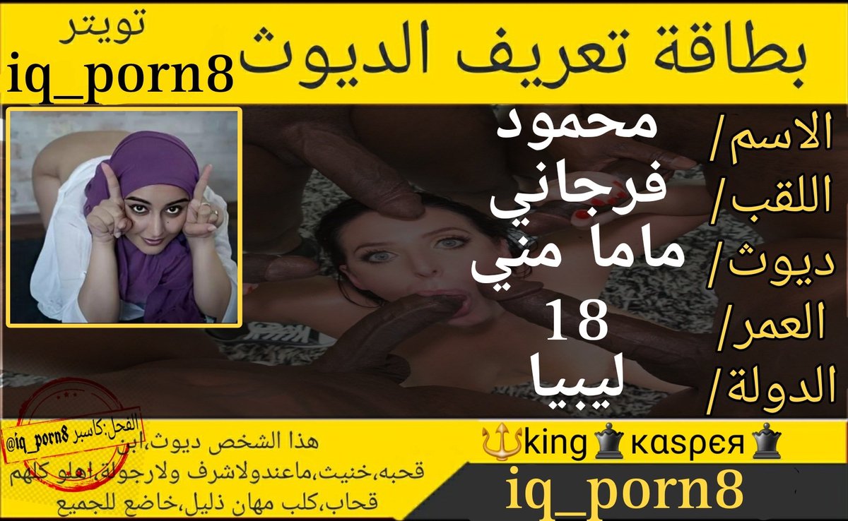 جمال آسرسحر خاصخيال جامح