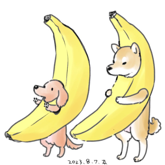 「動物 バナナ」のTwitter画像/イラスト(新着)