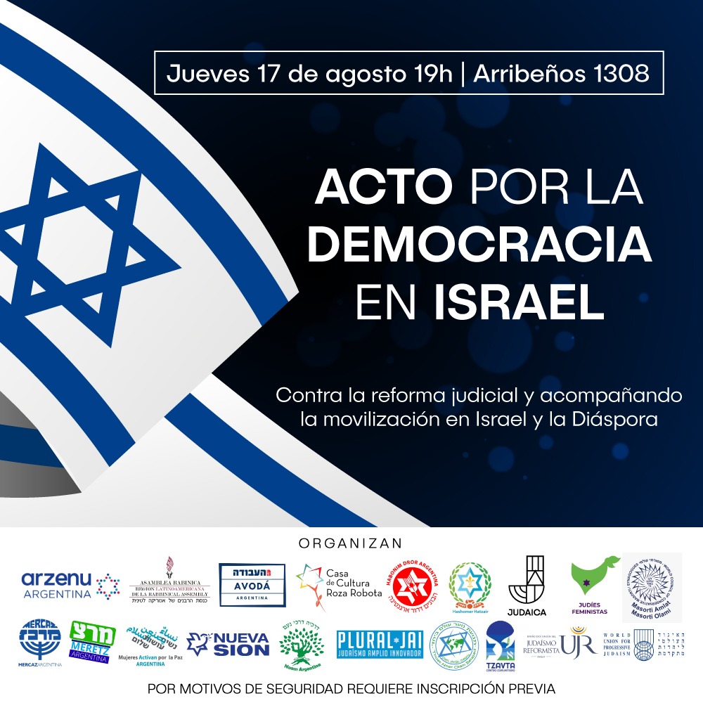 pluraljai's tweet photo. ACTO POR LA DEMOCRACIA EN ISRAEL

Los invitamos al primer acto por la democracia en Israel, contra la reforma judicial y acompañando la movilización en Israel y la diáspora.

Se requiere inscripción:

https://t.co/YXM64Dv7GZ https://t.co/5vDfHnIdbN