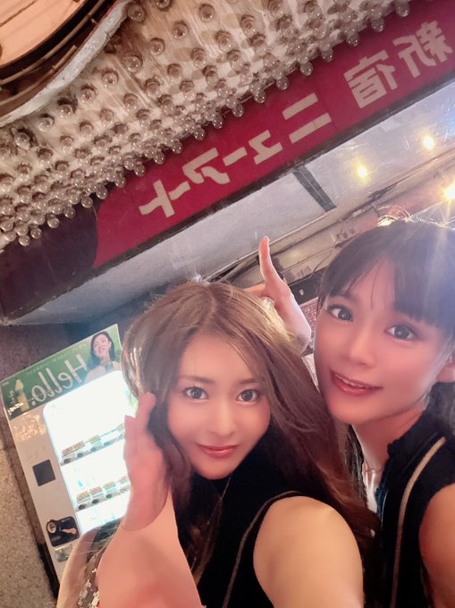 だいぶ前まで水野美香’s pics and videos