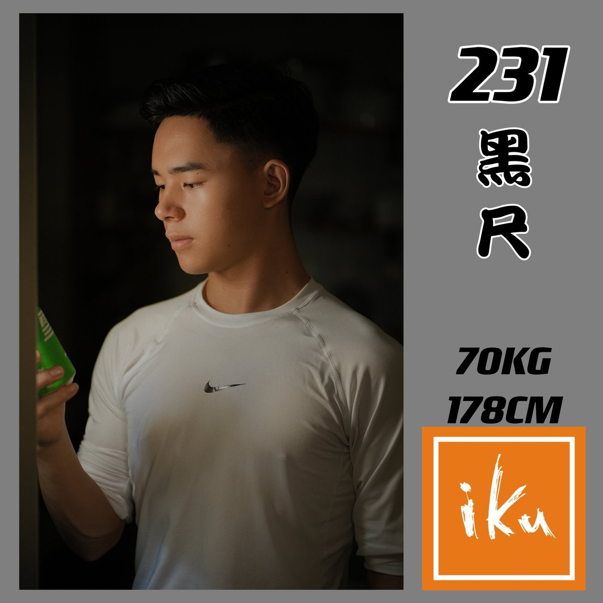 男士按摩推油调理SPA重庆 tweet media