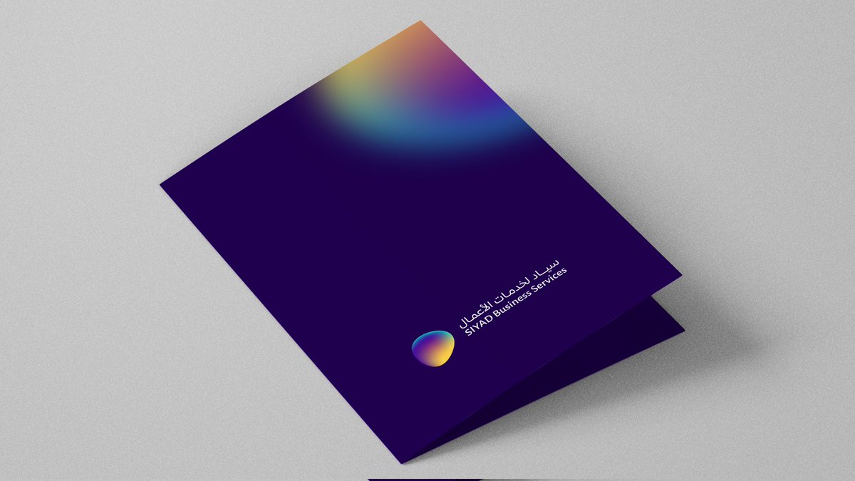 MohammadAty's tweet photo. #تصميم #شعار سياد لخدمات الأعمال   
#السعودية #الرياض

SIYAD Business Services     
#Logo #Design 
#Riyadh #SaudiArabia #KSA
. 
Bēhance Portfolio: https://t.co/jOx4g8Dr2S 
. 
#branding #typography #brandidentity #logodesigner #identitydesign #visualidentity #brandingdesign https://t.co/6tCYfcTNFx