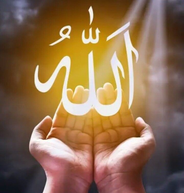 "Ümitsiz olma..! Dua'n var, duyan var."