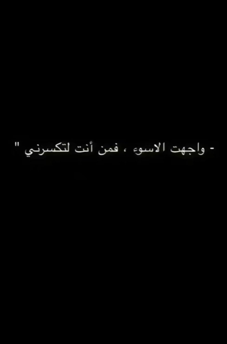 7S_44's tweet photo. https://t.co/bhciDmenAH