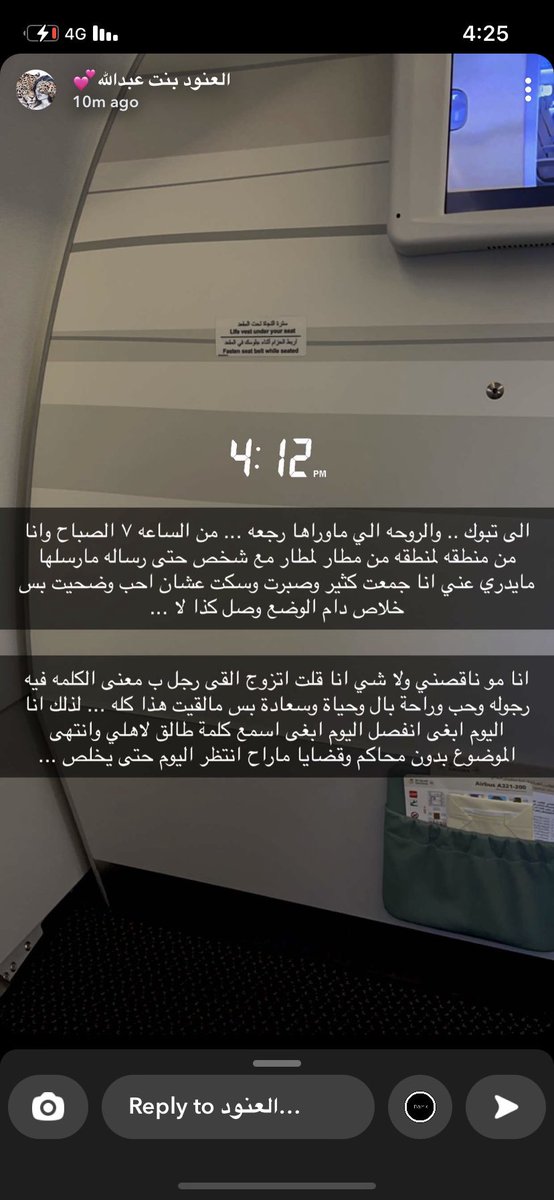 زيتونه tweet media