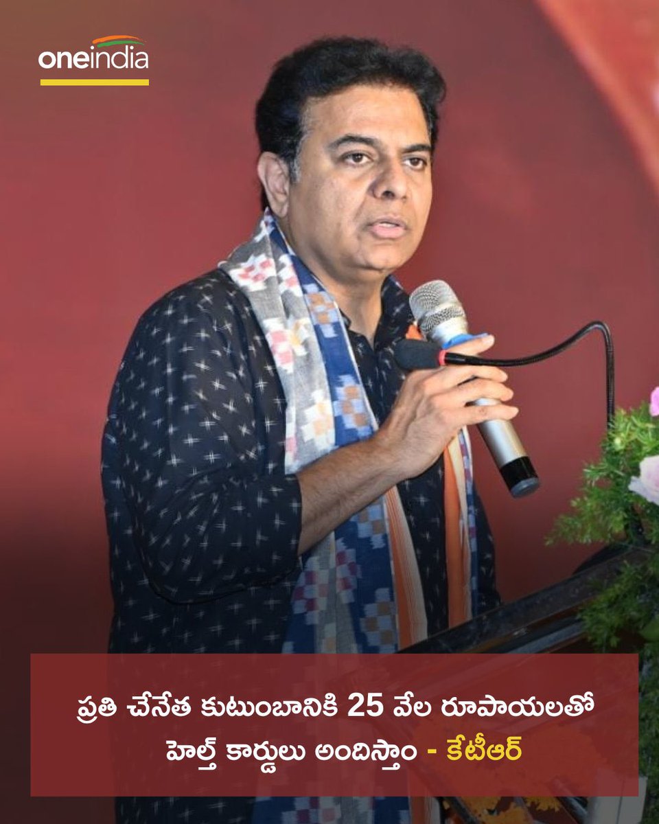 saikiran gaddam tweet media