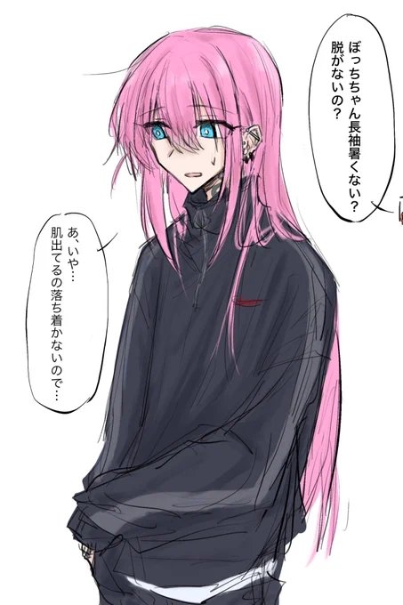 別垢で出したやつを載せて描いてるアピします✍️ 