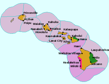 First Alert : HIGH WIND WARNING, HIGH SURF WARNING, RED FLAG WARNING posted from NWS.