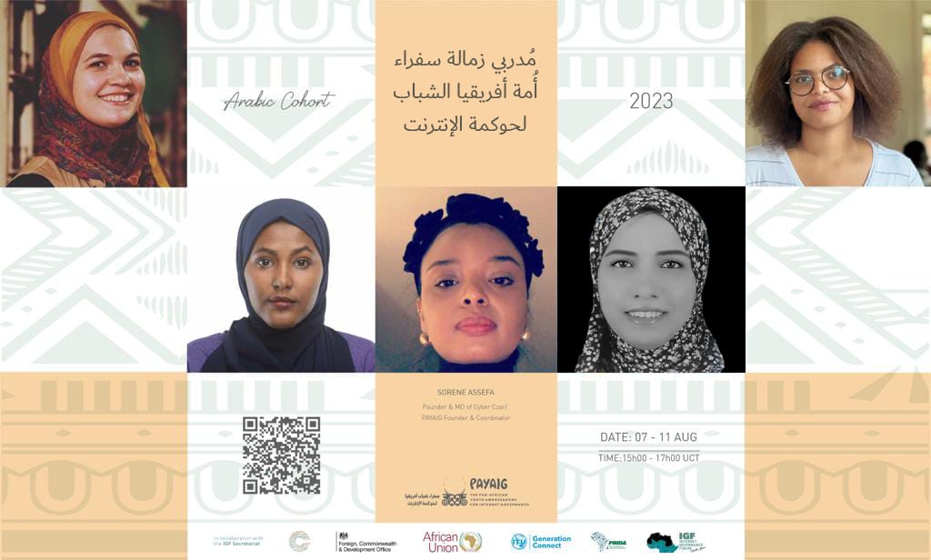 🎉The #ArabicCohort fellowship program is set to begin from 7th-11th Aug at 15 PM UTC. Join us for thought-provoking discussions facilitated by our amazing team of Pan-African facilitators🇹🇩🇪🇬🇸🇩🇪🇬 🇿🇦 تهانينا to all the fellows! #PAYAIG #ICYBERCZAR #IGFAMBASSADOR #IGF2023 #kyoto