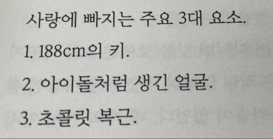 내좋짤 (@zazazazaz_) on Twitter photo 